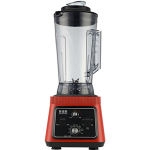 Máquina comercial para hacer leche de soya Onos de 5L y 7L, licuadora multifuncional de acero inoxidable para cafetería - Product Image 2