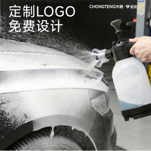Foam <b>Sprayer</b> 2000Ml Manual <b>Pressurized</b> Car Wash Bottle With Nozzle For Vehicle Cleaning - Product Image 2