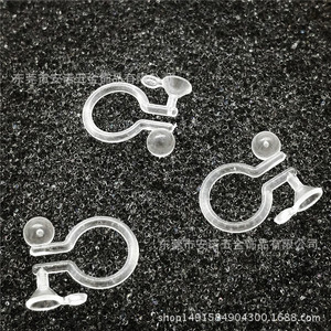 Transparent U-Shaped <b>Clip</b>-On Earrings Resin Plastic Pain-Free For Unpierced Ears DIY Jewelry Accessory Unisex Fashion - Product Image 5