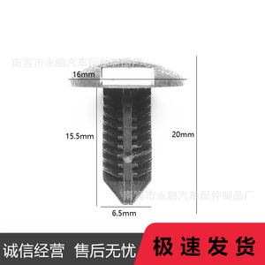 Toyota Camry Crown - Product Image 2