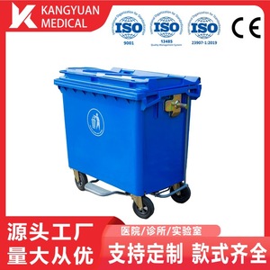 Contenedor de Basura de Plástico para Exteriores de 660L, Rectangular, con Ruedas, para Limpieza - Product Image 3