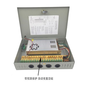 Jingruian 12V 30A 18 Channel Centralized Power Supply Box With Short Circuit Protection And Auto Recovery For Security <b>Cameras</b> - Product Image 1