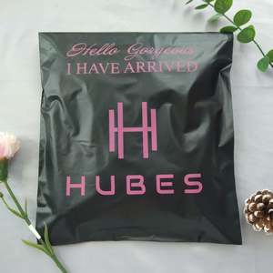 Sacs d'expédition en plastique gris, sacs postaux pour l'emballage, sacs d'expédition personnalisés, sacs d'expédition résistants - Product Image 1