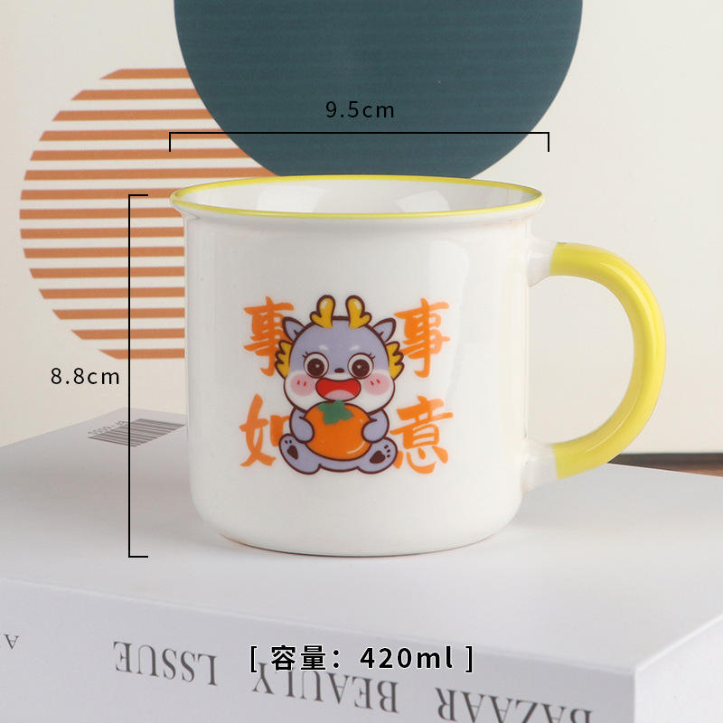 ด้ามจับสีเหลืองเป็นสัญลักษณ์ของความโชคดี