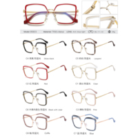 MS 95823 Lunettes de luxe pour femmes, monture de lunettes de vue, verres anti-lumière bleue, montures de lunettes colorées élégantes