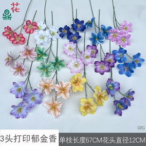 Fleurs artificielles en soie mélangée, tulipes, daylilies, lys, bouquet de décoration de mariage, accessoires de photographie - Product Image 4