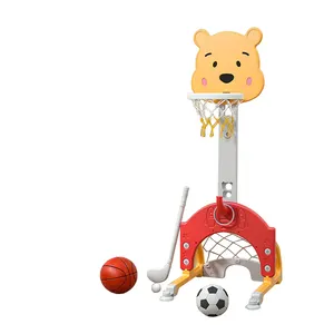 熊便携式篮球架带篮板足球球门室内户外玩具儿童高度可调球场设备