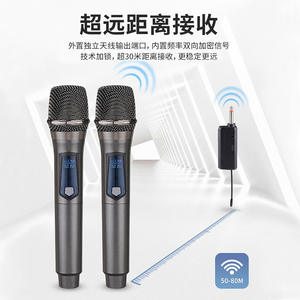 Karaoke de mano inalámbrico Magic Live Streaming Home Singing KTV One-to-Two Outdoor Speaker Micrófono - Product Image 2