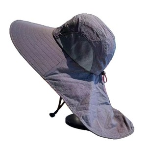 Chapeau de soleil à large bord avec protection du cou UPF50+, respirant, pour la pêche en plein air, la randonnée, les adultes - Product Image 5
