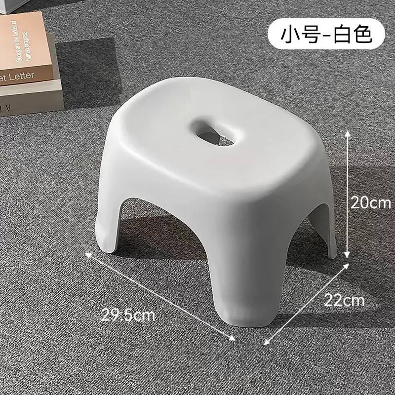 Cream-colored Stool (Small) [White]