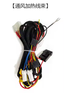 Usine <span class=keywords><strong>prix</strong></span> de gros sièges de voiture chauffés par ventilateur système de chauffage accessoires de Modification de siège d'automobile - Product Image 4