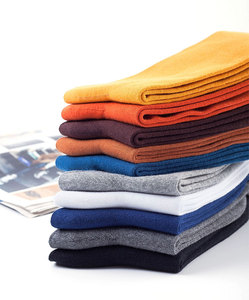 Pure <strong>Black</strong> Organic Cotton Bamboo <strong>Socks</strong> Manufacturer Gift for <strong>Men's</strong> Lengthen <strong>Socks</strong> Sublimation Design Mid Calf Business <strong>Socks</strong> - Product Image 2