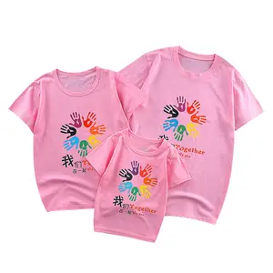 Summer short-sleeved t-shirts family parent-child outfits mom, dad and me suit factory direct wholesale