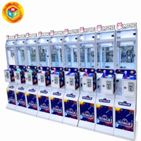 Mini-grue à pinces commerciale à monnayeur, machine de jeu d'arcade pour enfants avec distributeur de jouets, pour la rentabilité commerciale