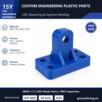 Pièces en plastique d'ingénierie usinées CNC sur mesure en ABS, POM, PA, PC, PMMA pour le fraisage et le tournage de précision d'équipements industriels