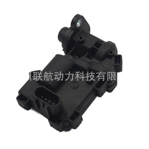 Actionneur de déconnexion d'essieu Lianhang 12471631 pour Chevrolet GMC 4x4, pièce de rechange pour essieu avant, plastique, fer, cuivre - Product Image 1