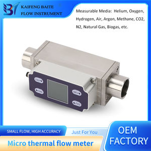 RS485 <span class=keywords><strong>4</strong></span> <span class=keywords><strong>20mA</strong></span>窒素酸素ガス流量計ミニチュアマイクロ流量計 - Product Image 3