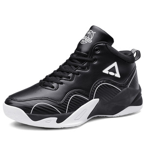 Men's New Spring <strong>Basketball</strong> Shoes Large <strong>Size</strong> Casual Shoes Students Non-slip Shoes - Product Image 1