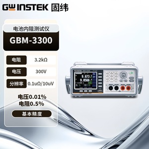 Testeur de résistance interne de batterie Gwinstek GBM-3300 300V haute précision pour le test de batteries - Product Image 1