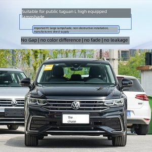 Cubierta de Lente de Faro LED Matrix para VW <span class=keywords><strong>Tiguan</strong></span> L <span class=keywords><strong>Allspace</strong></span> 2022 2023 Carcasa de Luz IQ de Alta Gama - Product Image 4