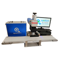 Quantum 20W 50W Machine de marquage laser à fibre de positionnement visuel CCD haute productivité pour code à barres de code QR PCB