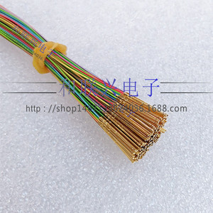 ชุดหัววัดทองแดงพร้อมปลอกหุ้มสายไฟ R035 1W 700L อะไหล่อุปกรณ์เครื่องมือ - Product Image 1