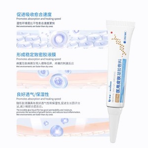 Gel Médico para la Piel Haishi Hainuo 20g para Dermatitis, Eccema y Alivio de la Piel Sensible - Product Image 3