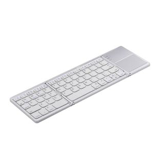 Competitive Price Virtual Laser Keyboard Portable Wireless Projection Mini Keyboard <b>for</b> <b>Computer</b> Mobile Smart Phone With <b>Mouse</b> - Product Image 1
