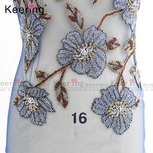 Keering thiết kế đặc biệt màu xanh hoa Wedding Dress đính WDP-212 - Product Image 1