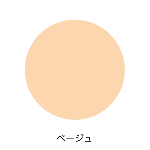 Base de Maquillaje Iluminadora con Protección UV SPF40 PA+++, Minimiza Poros, Cubre Manchas Oscuras, Blanqueadora, con Vitamina C y Arbutina, Resistente al Agua, Japonesa - Product Image 5