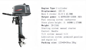 Moteur hors-bord à essence 2 temps 6 CV à arbre court ou long, pour bateau de pêche récréative, avec fonction de secours, en promotion - Product Image 3