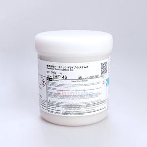 Graisse Harmonic 4B No.2 500G pour lubrification des engrenages/NSR, 1 pièce - Product Image 1
