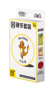 YZ originale all'ingrosso semplificato cinese Pokemond 151 Vol.4 set di monete da raccolta Pikachu <span class=keywords><strong>Ju</strong></span> 151 Gengar 2025 nuova vera carta TCG - Product Image 3