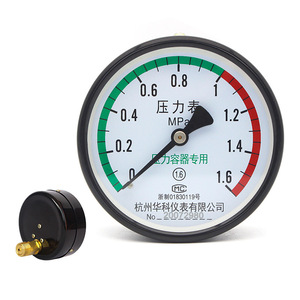 ฮัวเก้ Y-100 เกจวัดแรงดัน 0-1.6Mpa แบบอนาล็อกสำหรับเครื่องอัดอากาศ M20x1.5 - Product Image 5
