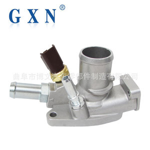 Termostato de Motor Gxn 55235161 850044T para Jeep Compass Bq M4, Pieza de Repuesto - Product Image 2