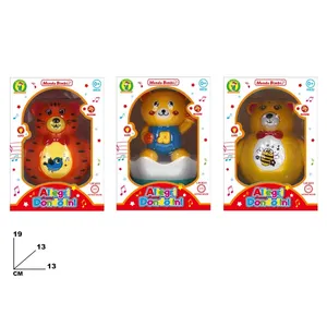 Mondo Bimbi Allegri Dondolini Plastic <b>Musical</b> Rocking Toy 19x13x13cm for Babies 0+ Months Battery Operated with <b>Lights</b> & Sounds - Product Image 2