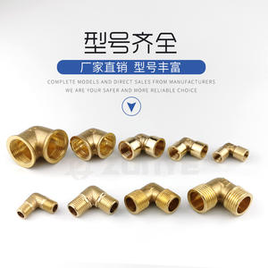 Raccord en L à double filetage mâle en laiton, angle droit 90 degrés, filetage direct, adaptateur 1/2/3/4/6 points pour tuyaux d'eau - Product Image 1