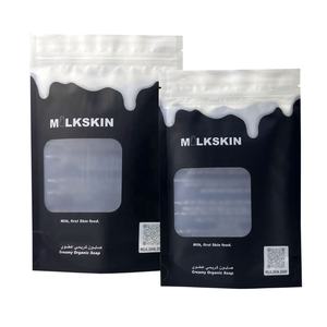 Matte Black Package Stand up Pouch Aluminum Foil Packaging <b>Zip</b> <b>Lock</b> <b>Bag</b> Doypack Mylar Storage Food <b>Bags</b> - Product Image 5