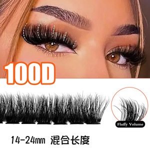 Pestañas Postizas 3D de 14-24mm, 80D 100D 200D, Efecto Cluster Mixto, Suaves y Esponjosas, Libres de Crueldad Animal, Fibra PBT Premium, Pre-cortadas para DIY - Product Image 4