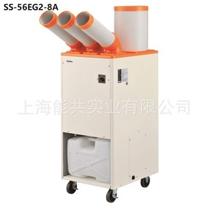เครื่องปรับอากาศแบบพกพา ซูเดน รุ่น SS-40E6-8A ระบบทำความเย็นและความร้อน 1300 วัตต์ ใช้สารทำความเย็น R-410A พร้อมรีโมทคอนโทรล - Product Image 3