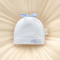 Conjunto de Gorro y Babero para Recién Nacido Cuatro Estaciones, Unisex, Estilo de Dibujos Animados, Suave y Amigable con la Piel, Spandex/Algodón, 0-3 Meses