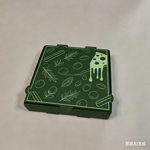 Caja de Cartón Corrugado Ecológica Personalizada de 7-18 Pulgadas para Alimentos y Snacks para Bebés, con Materiales Reciclados, Cierre Magnético y Asa - Product Image 4