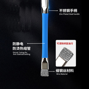 Double Headed Gas Stove <b>Cleaning</b> <b>Brush</b> Steel Wire With Zinc Plated Handle <b>For</b> Kitchen Countertop <b>Cleaning</b> - Product Image 1