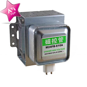 Magnetron pour four à micro-ondes M24FB-610A, pièce de chauffage haute tension pour réparation de micro-ondes - Product Image 1