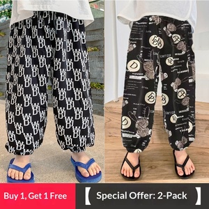 Pantalon décontracté anti-moustiques pour garçons et filles, léger en polyester, avec taille élastique et coupe courte fine, idéal pour l'été - Product Image 6