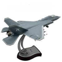 Modèle de chasseur furtif J-35 à l'échelle 1:24, 72 cm, modèle de collection en alliage militaire, cadeau décoratif