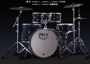 Batería Electrónica Acústica HXM XD-2000-KM de Doble Capa de Acero Inoxidable, Color Natural, Diseño Acústico, Venta Directa de Fábrica, Profesional - Product Image 5