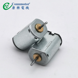 Motor de Corriente Continua Miniatura M20W, Silencioso, para Instrumentos de Belleza Eléctricos, Masajeadores, Experimentos Científicos y Motores Eléctricos Pequeños - CA/CC - Product Image 2