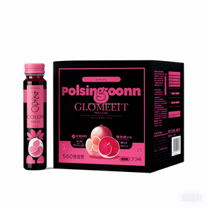 Kunden spezifisches Kollagen getränk der Eigenmarke Japanisches und koreanisches Knoblauch frucht-und Gemüsekollagen-Flüssig getränk Schönheits getränk - Product Image 3