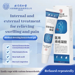 Salep wasir perawatan Wasir medis, salep ambeien pereda nyeri celah eksternal, Gel <span class=keywords><strong>Internal</strong></span>